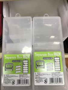 セリア・separate box