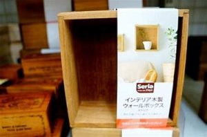 セリア・インテリア木製ウォールボックス